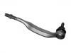 наконечник    Tie Rod End:3817.65