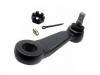 Pitman Arm:7831535