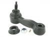 Pitman Arm:15891516