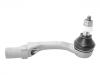 наконечник    Tie Rod End:16 733 145 80