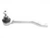 наконечник    Tie Rod End:D8640-5RB1A