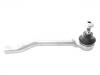 наконечник    Tie Rod End:D8520-5RB1A