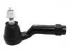 наконечник    Tie Rod End:2 194 040