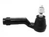 наконечник    Tie Rod End:2 194 042