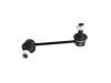 平衡杆 Stabilizer Link:45760-35000